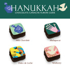 MarieBelle's Hanukkah Flavor Guide