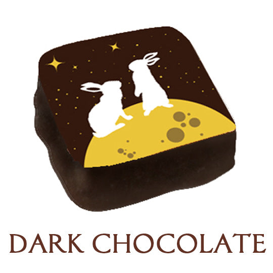 Mid Autumn Chocolate Ganache - Dark Chocolate