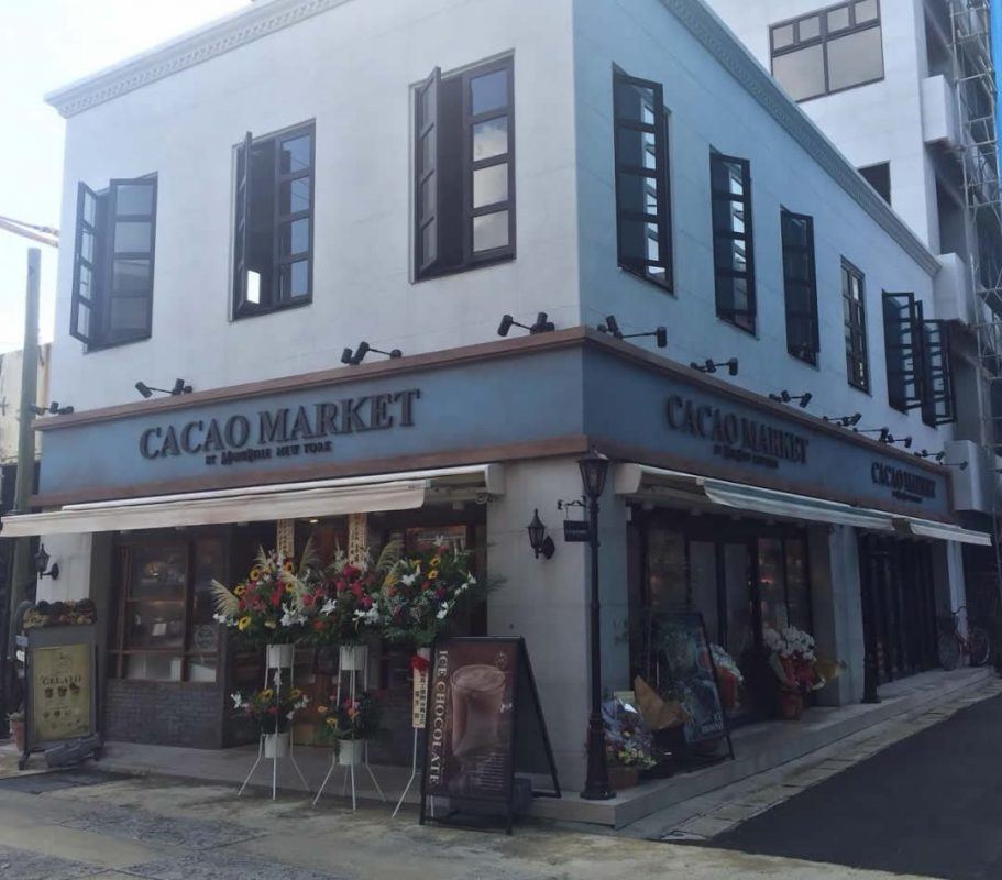 Facade of Cacao Market In Ishigaki Island, Japan.